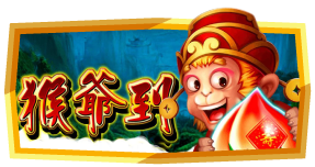 ACE33 Slot Games Hou Ye Dao