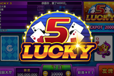 lucky