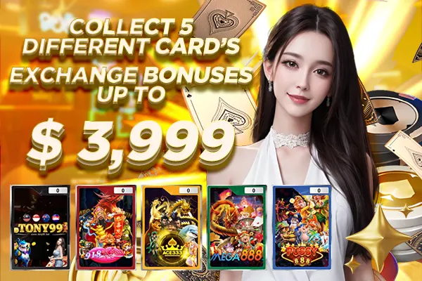 Free Random Cards