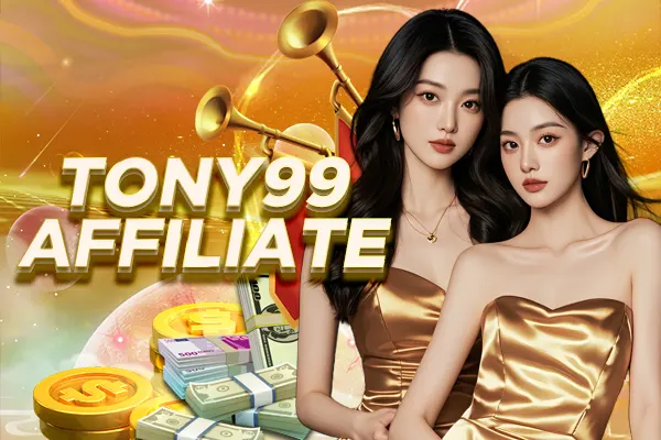 Affiliate